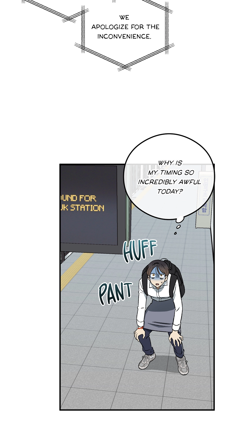 Guide to be King of the Dead Chapter 7 page 26 - 