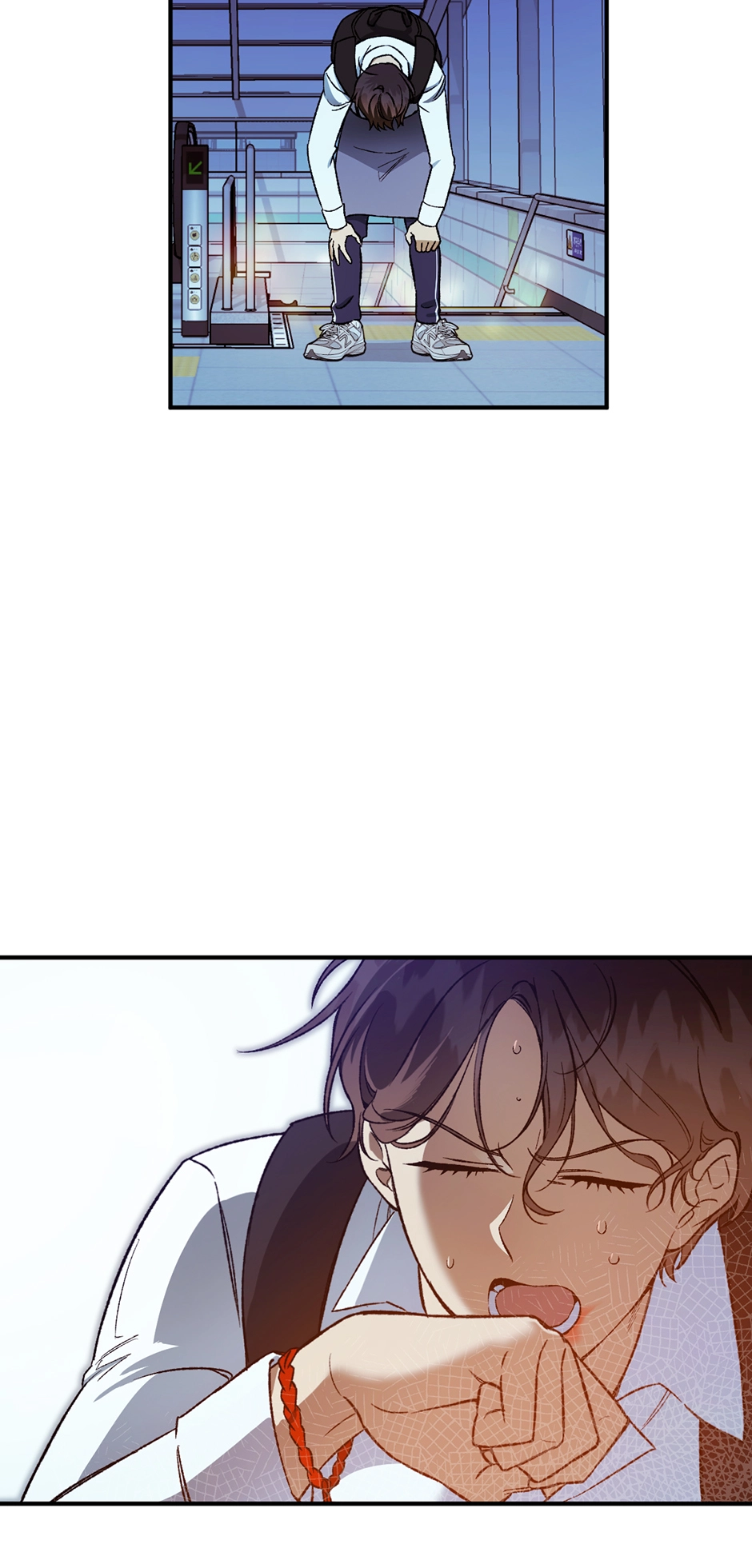 Guide to be King of the Dead Chapter 7 page 33 - 