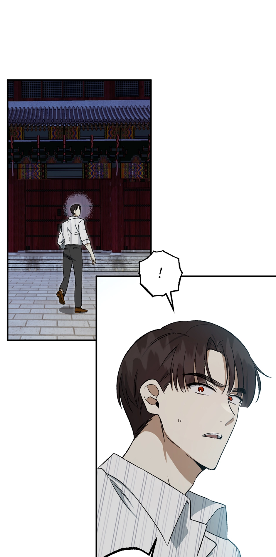 Guide to be King of the Dead Chapter 7 page 35 - 