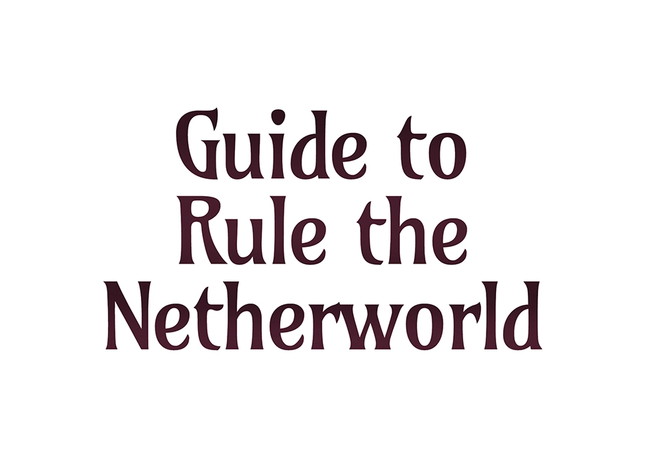 Guide to be King of the Dead Chapter 7 page 77 - 