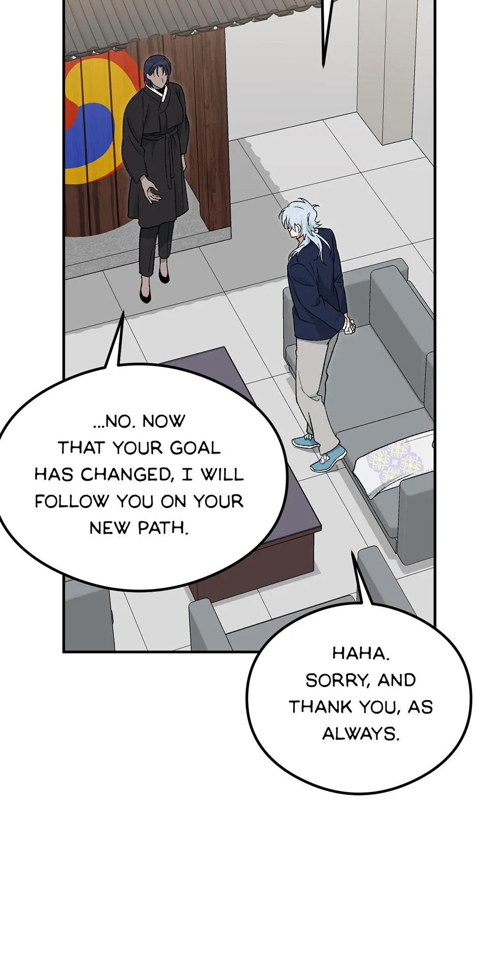 Guide to be King of the Dead Chapter 70 page 54 - 