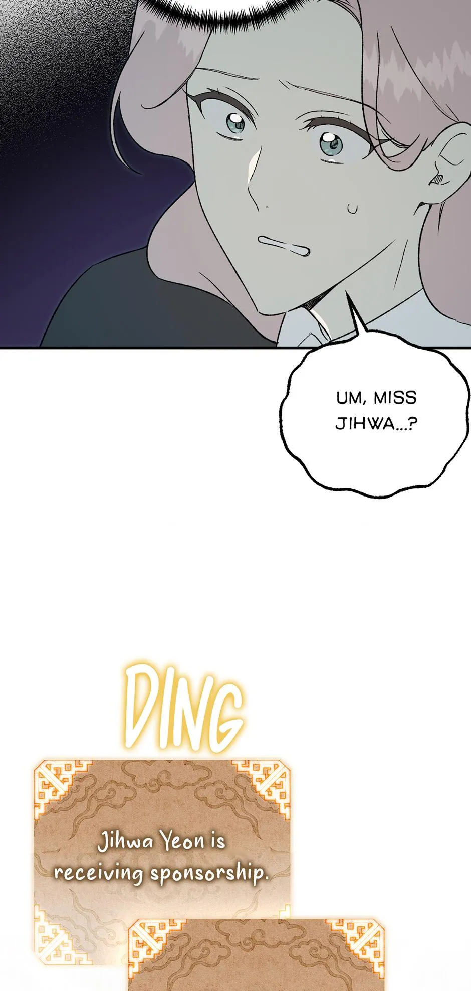 Guide to be King of the Dead Chapter 70 page 70 - 