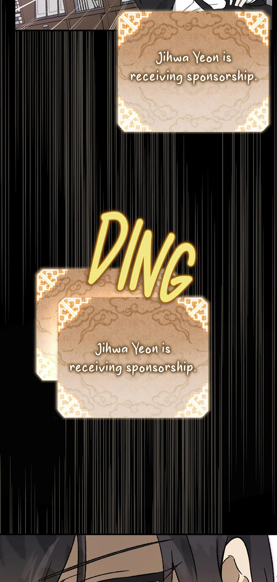 Guide to be King of the Dead Chapter 70 page 73 - 