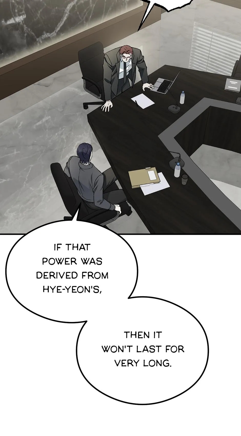 Guide to be King of the Dead Chapter 71 page 13 - 