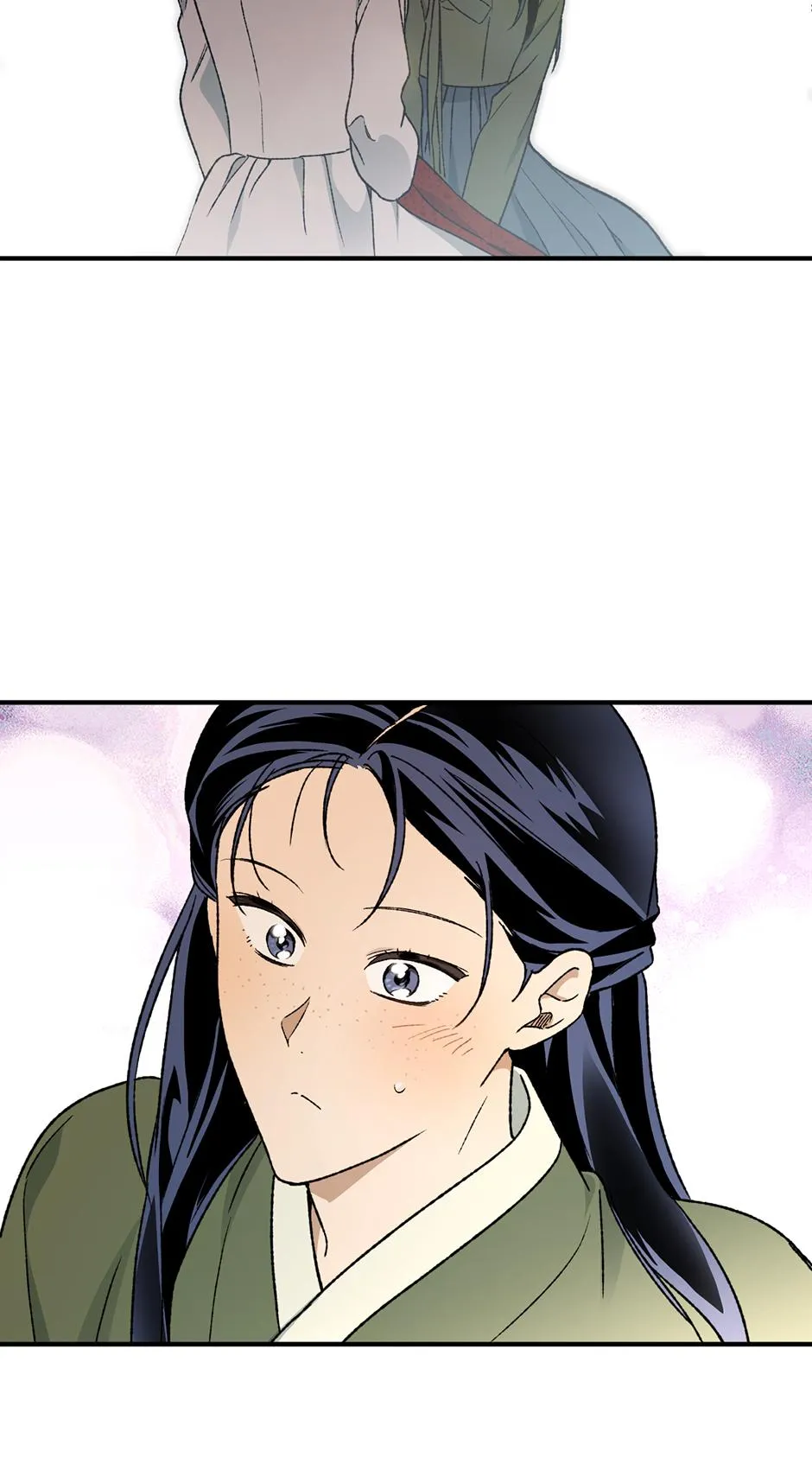 Guide to be King of the Dead Chapter 71 page 47 - 