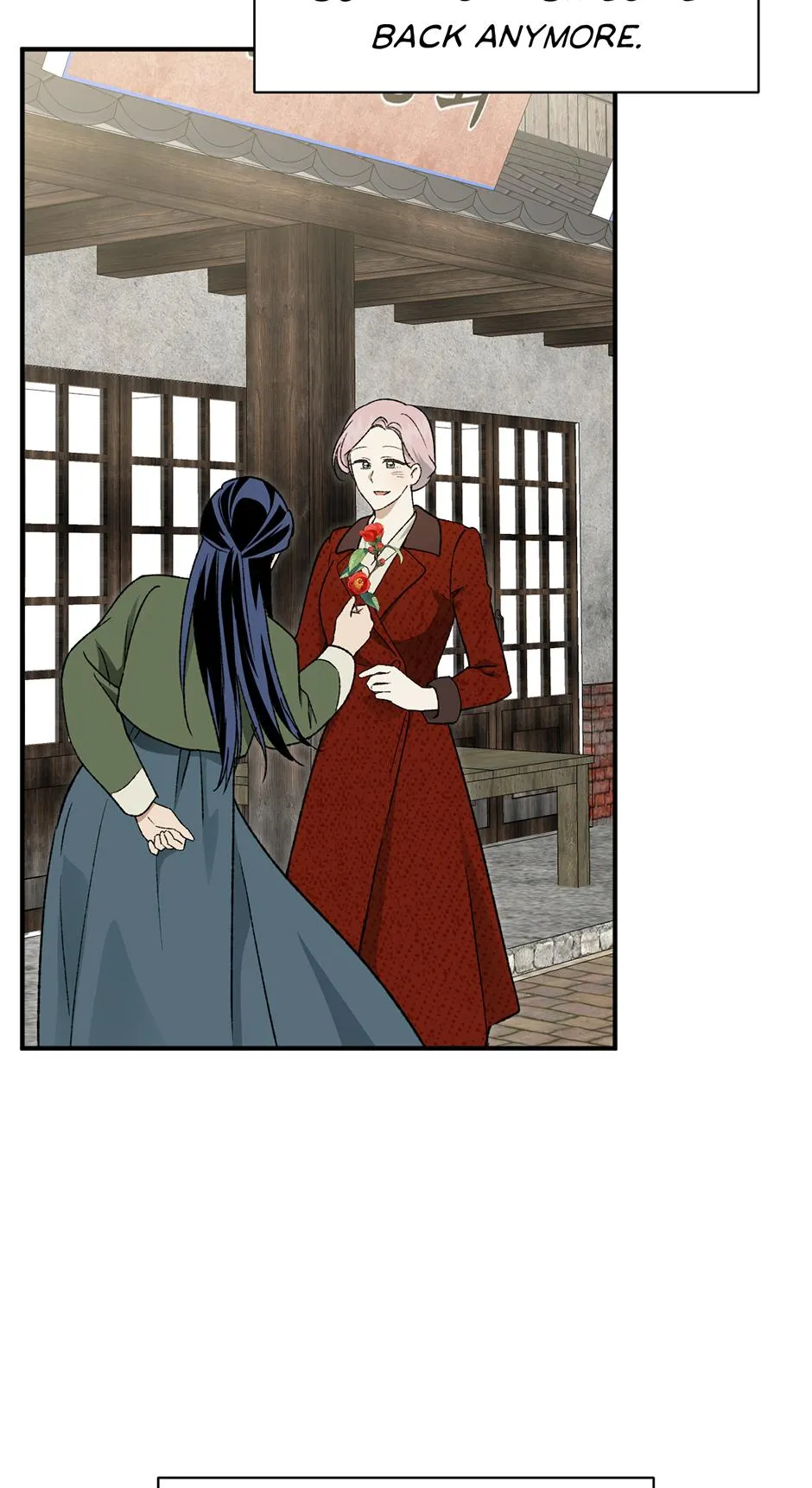 Guide to be King of the Dead Chapter 71 page 49 - 