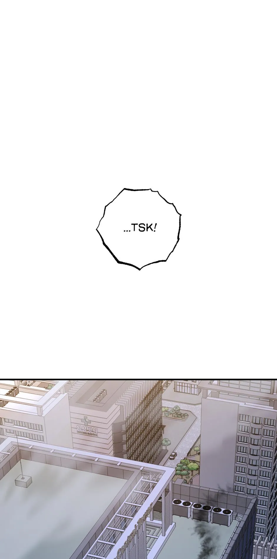 Guide to be King of the Dead Chapter 71 page 99 - 