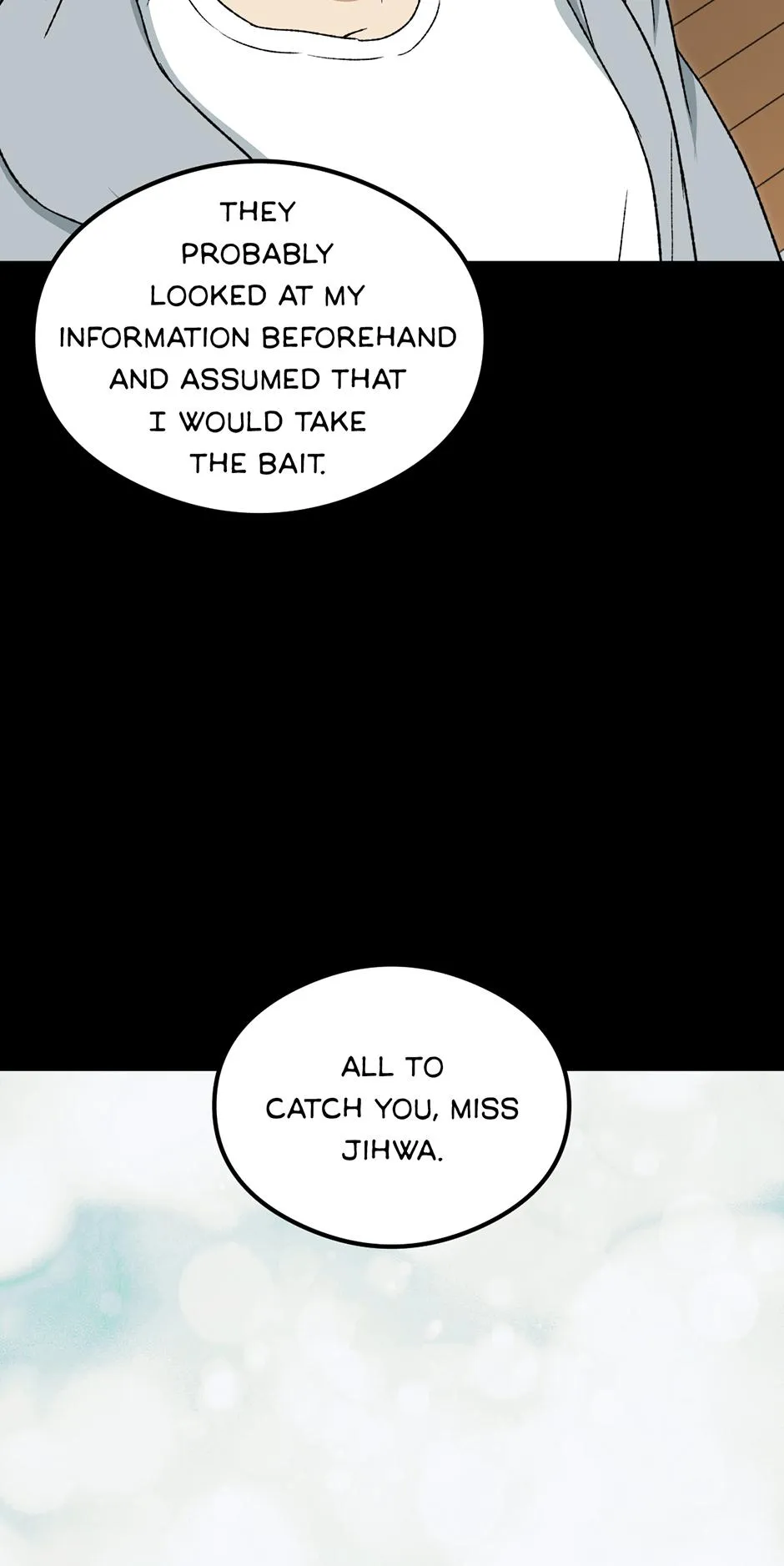 Guide to be King of the Dead Chapter 72 page 3 - 