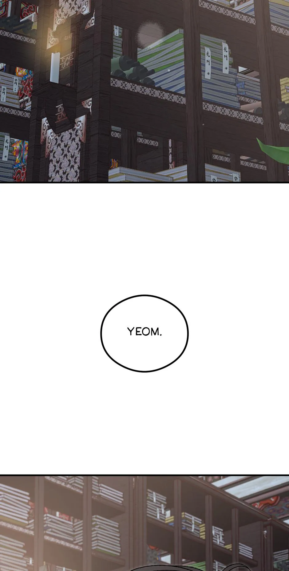 Guide to be King of the Dead Chapter 73 page 2 - 