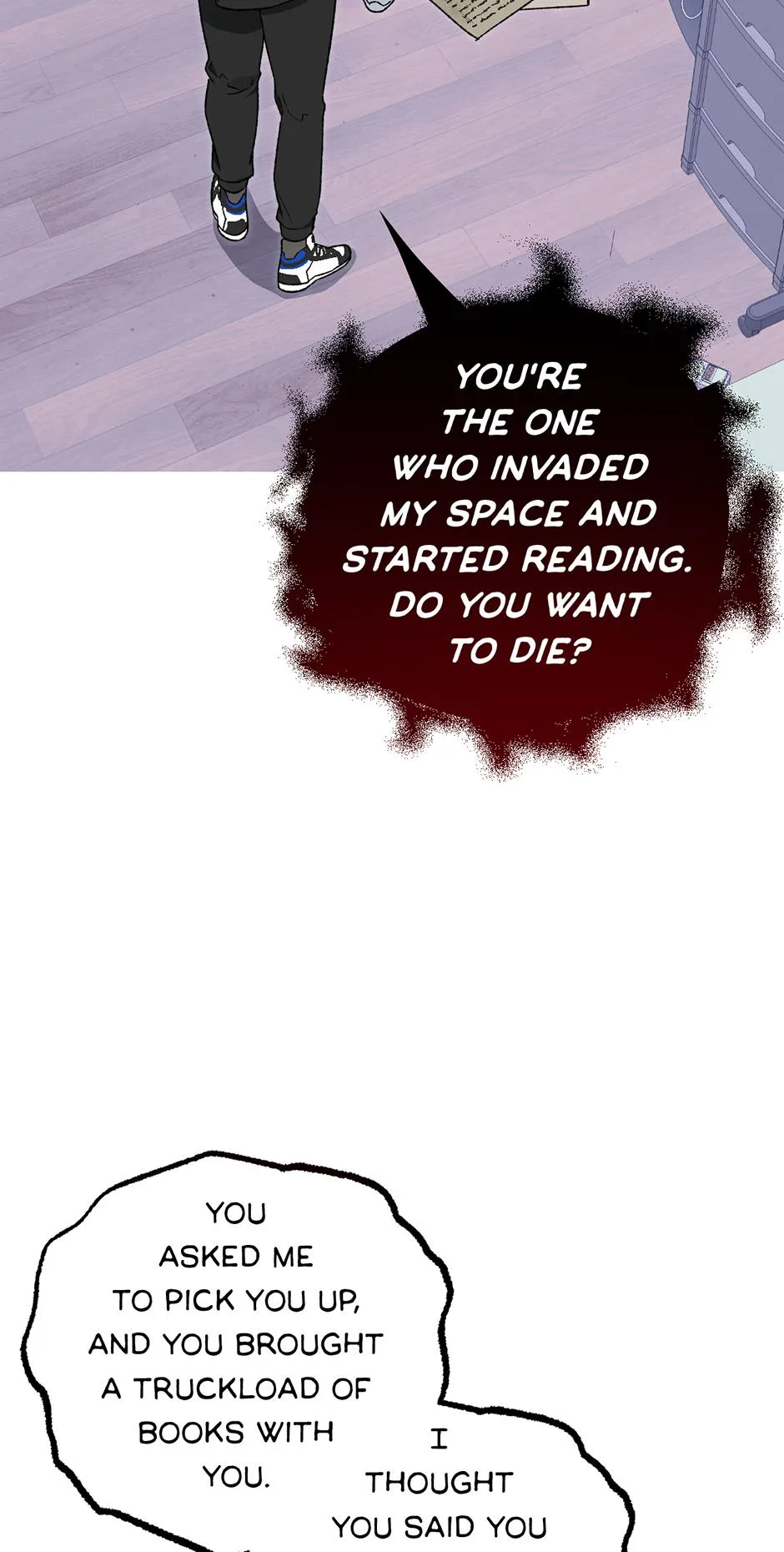 Guide to be King of the Dead Chapter 73 page 15 - 
