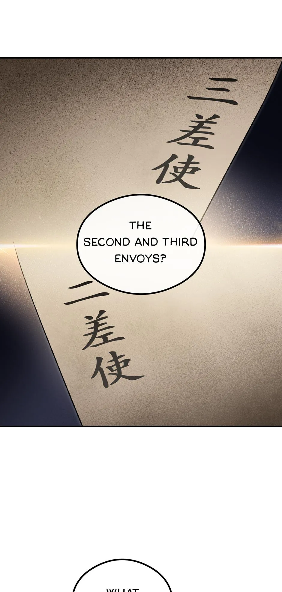 Guide to be King of the Dead Chapter 73 page 23 - 