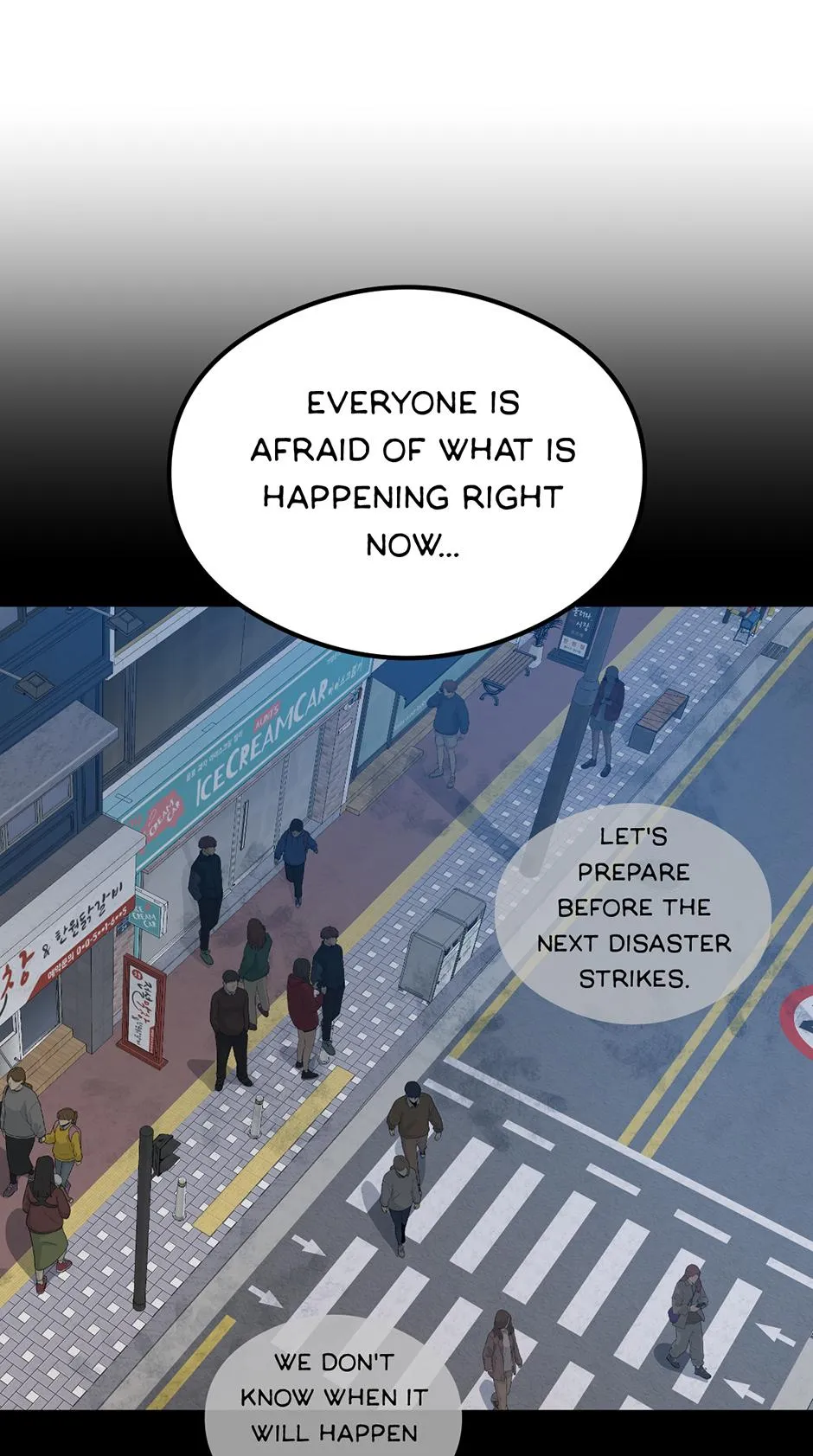 Guide to be King of the Dead Chapter 73 page 28 - 