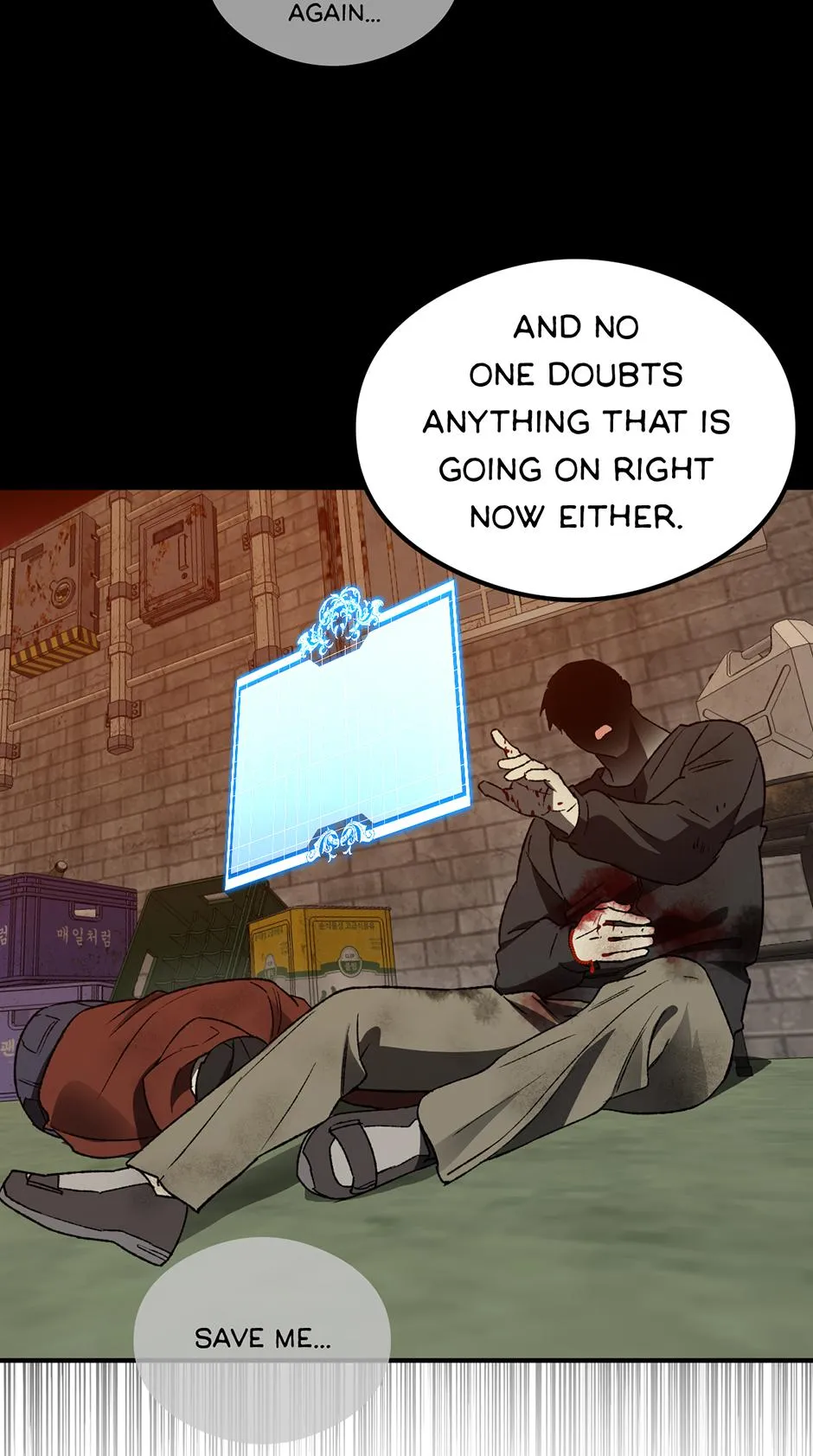 Guide to be King of the Dead Chapter 73 page 29 - 