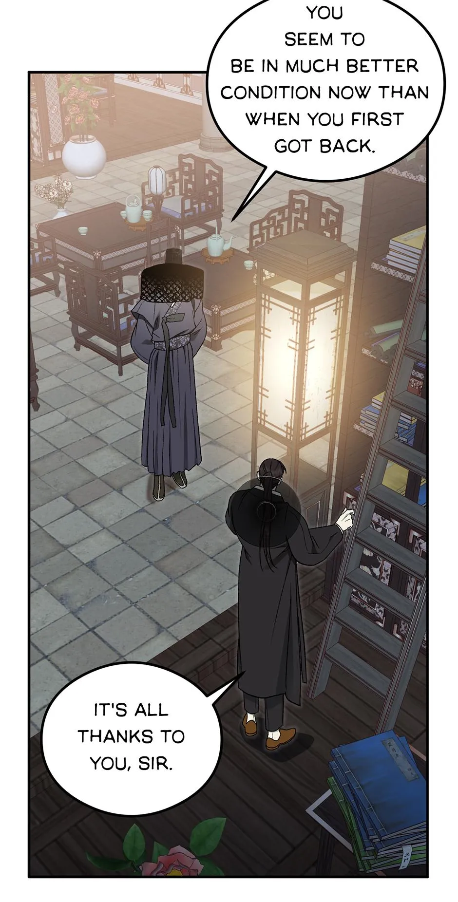 Guide to be King of the Dead Chapter 73 page 4 - 