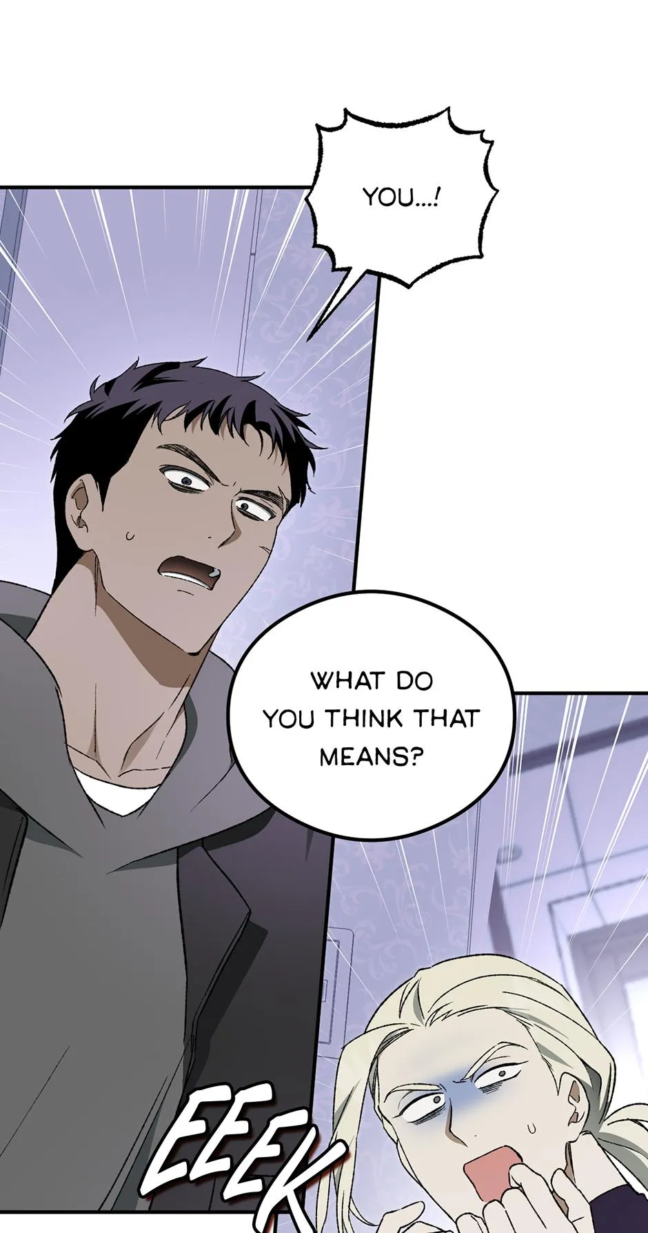 Guide to be King of the Dead Chapter 73 page 41 - 