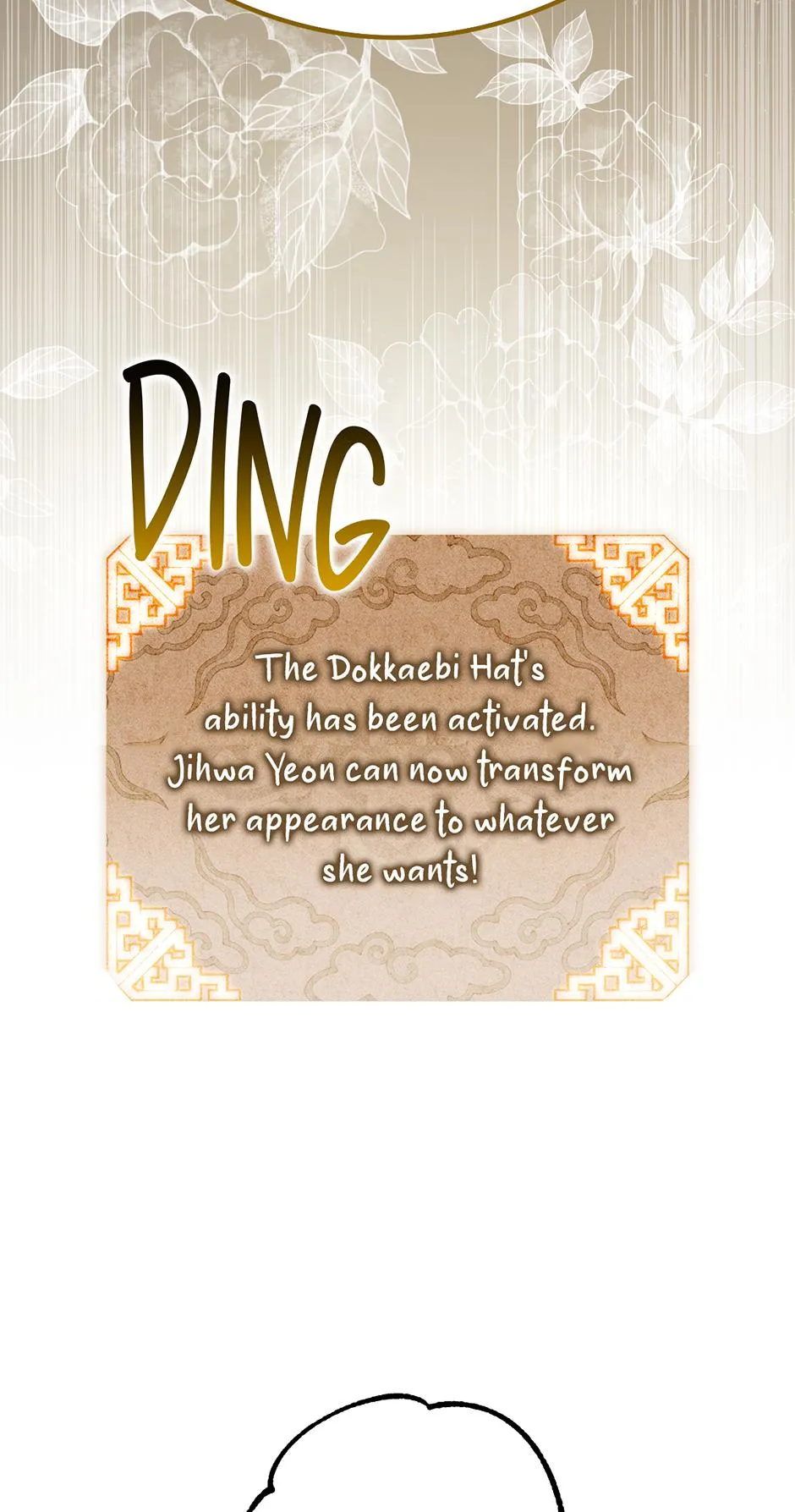 Guide to be King of the Dead Chapter 73 page 46 - 