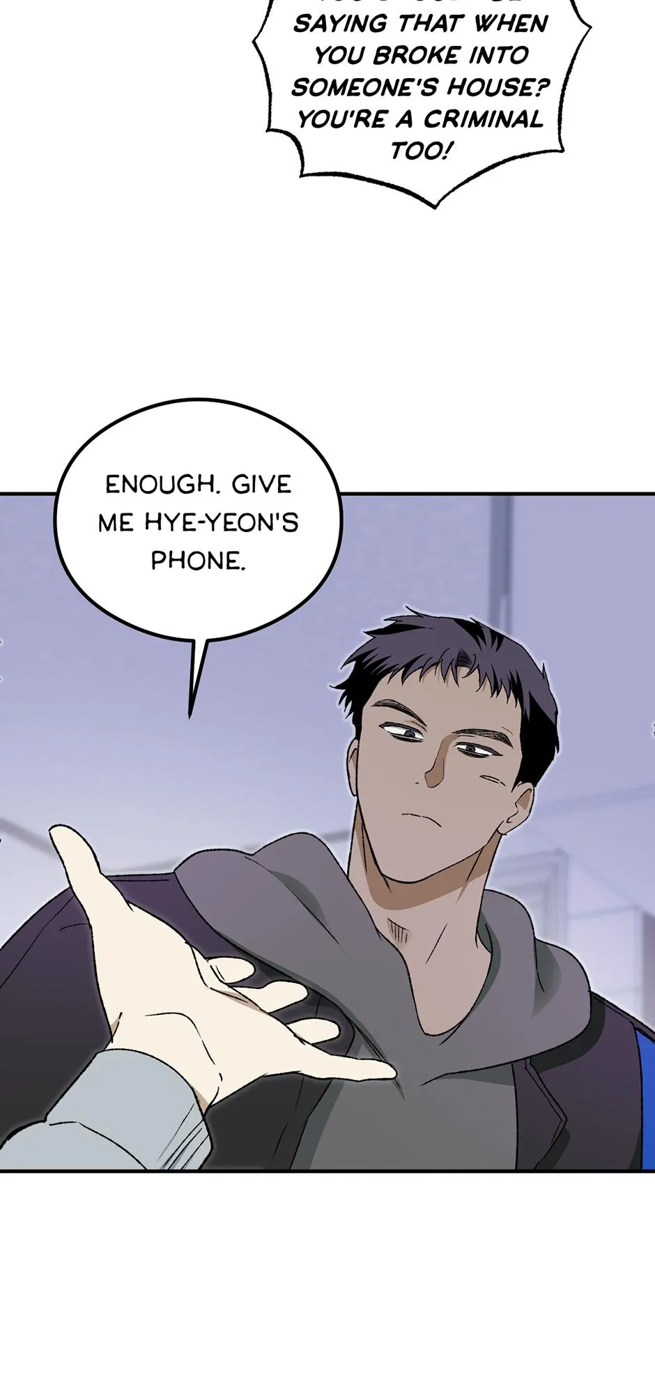 Guide to be King of the Dead Chapter 73 page 52 - 