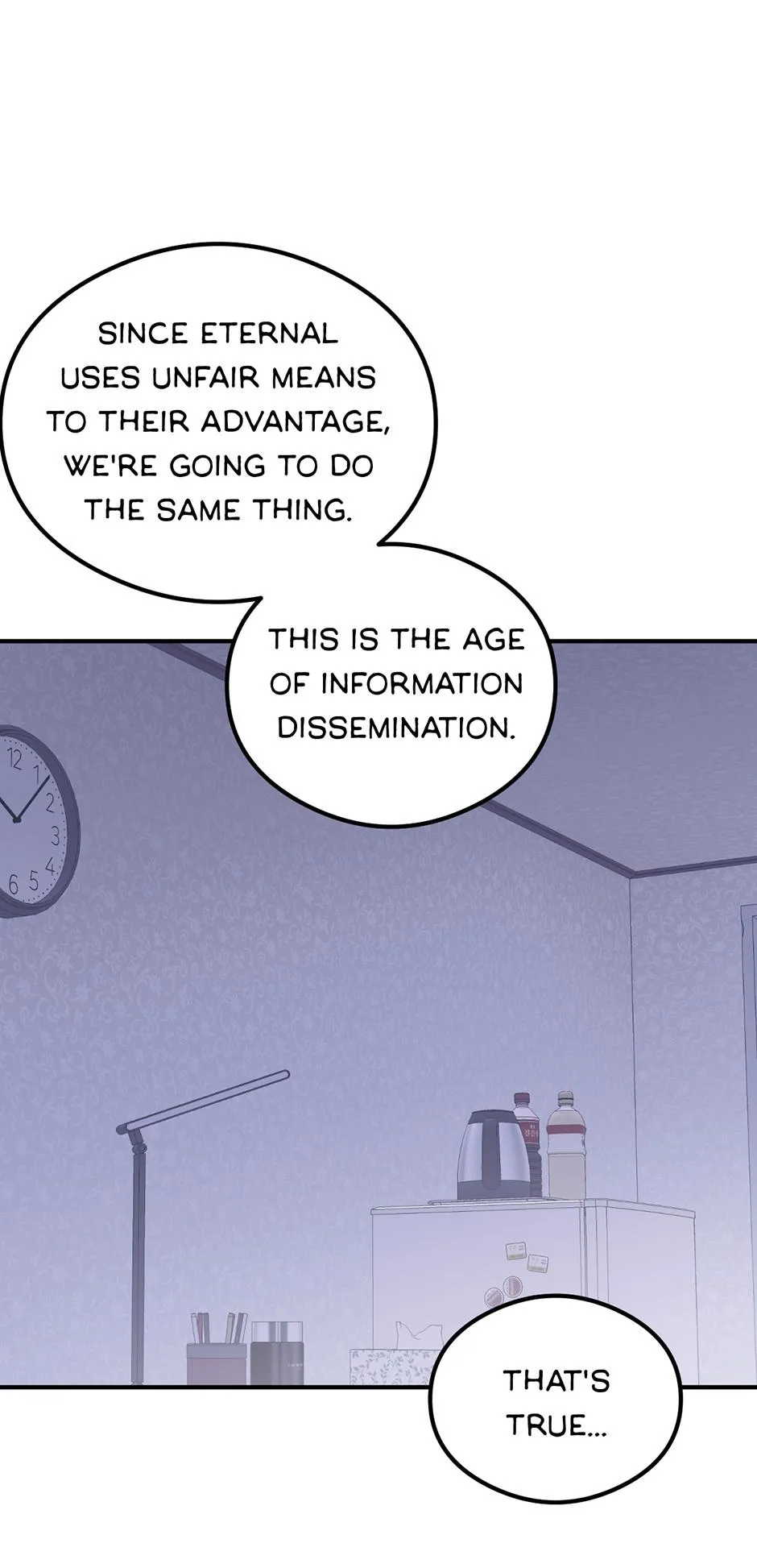 Guide to be King of the Dead Chapter 73 page 54 - 