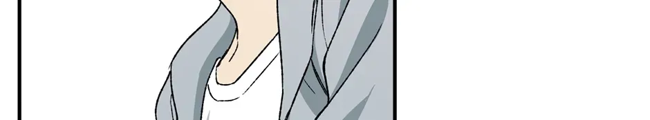 Guide to be King of the Dead Chapter 74 page 106 - 