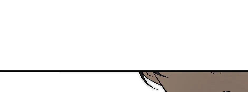 Guide to be King of the Dead Chapter 74 page 126 - 