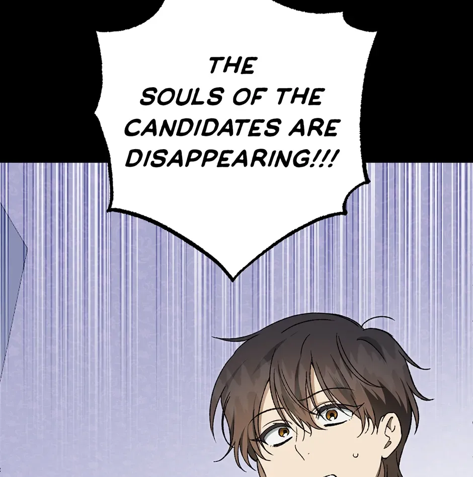 Guide to be King of the Dead Chapter 74 page 143 - 