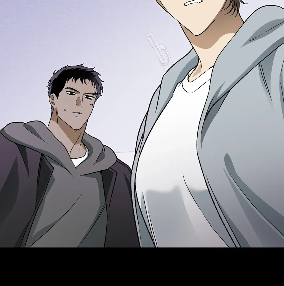 Guide to be King of the Dead Chapter 74 page 144 - 