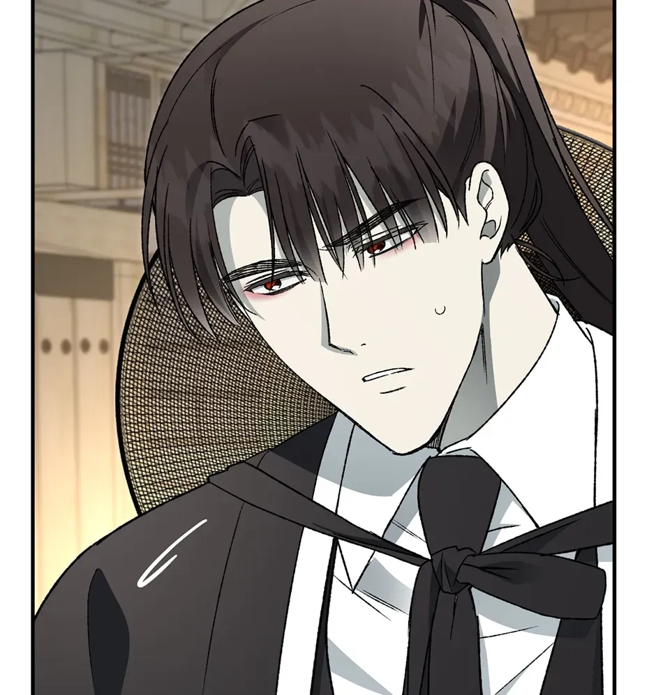 Guide to be King of the Dead Chapter 74 page 16 - 