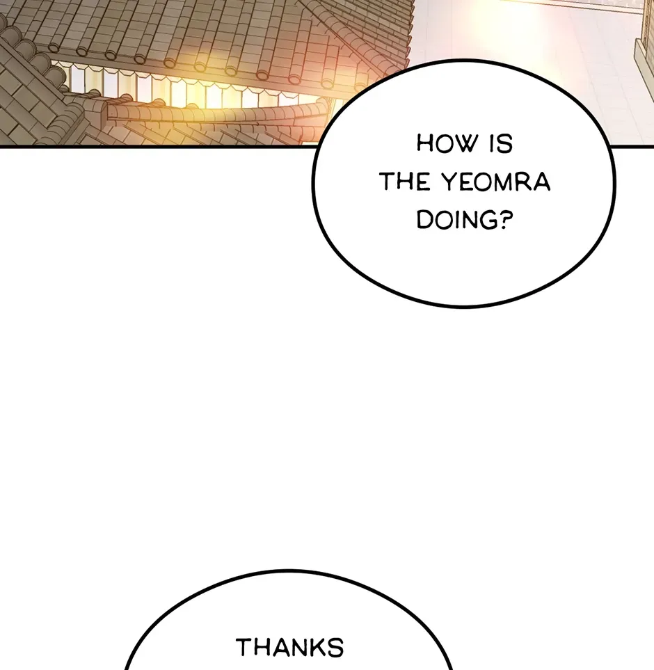 Guide to be King of the Dead Chapter 74 page 3 - 