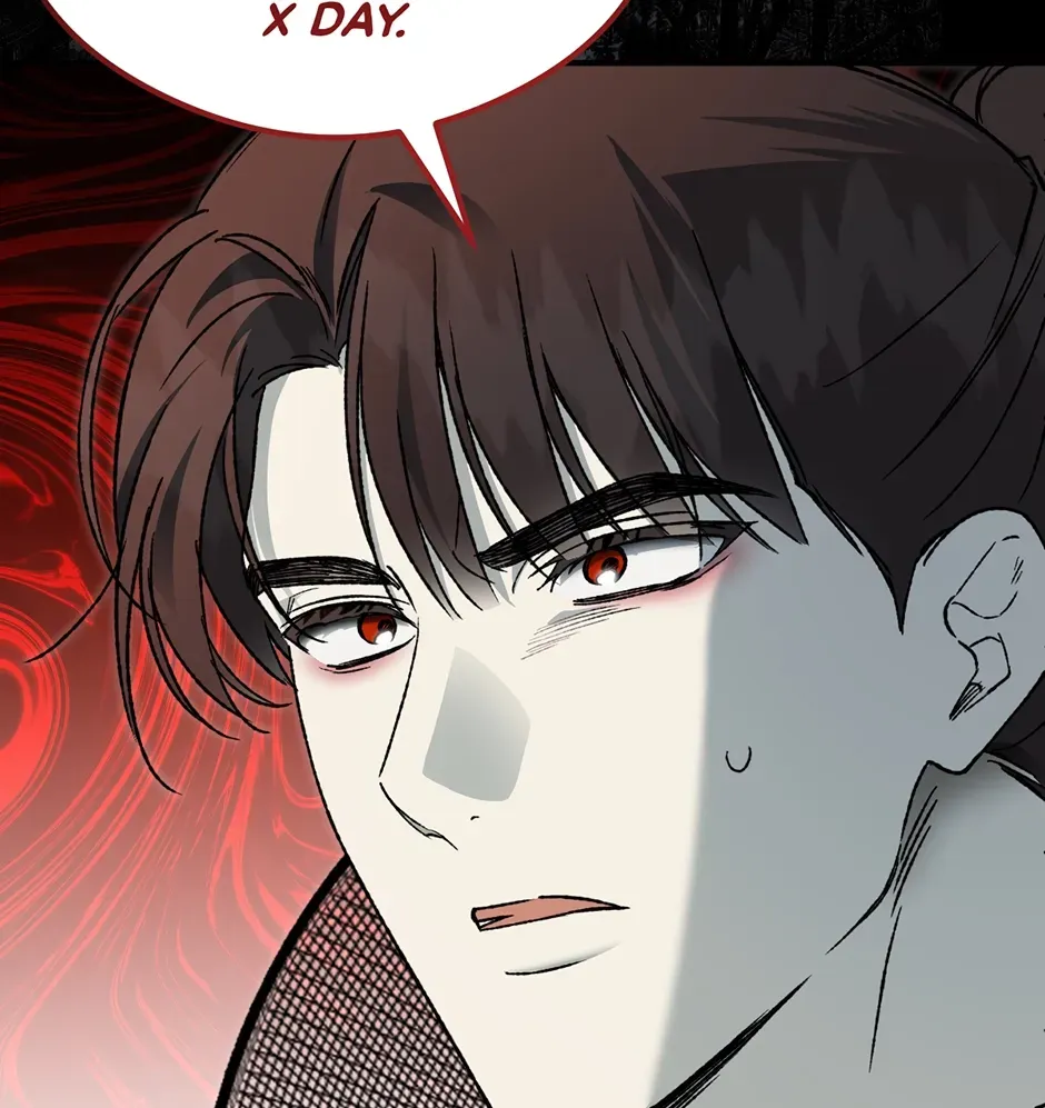 Guide to be King of the Dead Chapter 74 page 21 - 