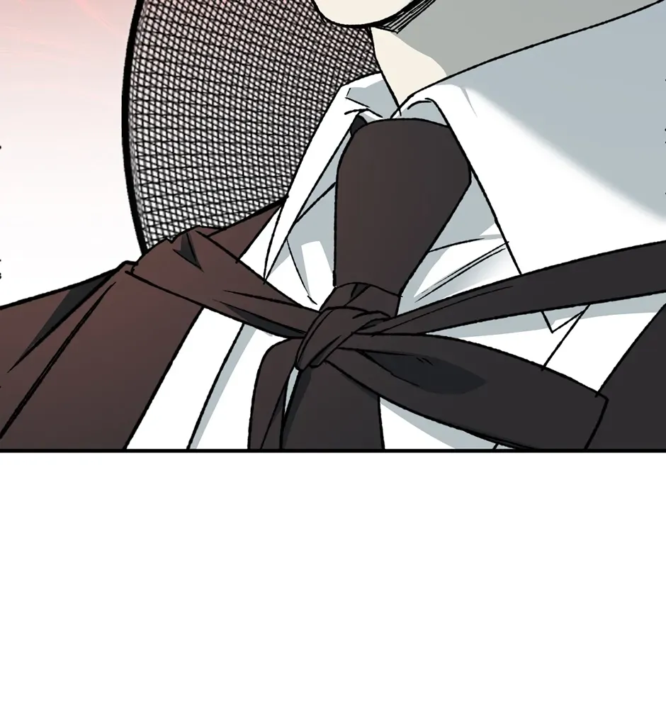 Guide to be King of the Dead Chapter 74 page 22 - 