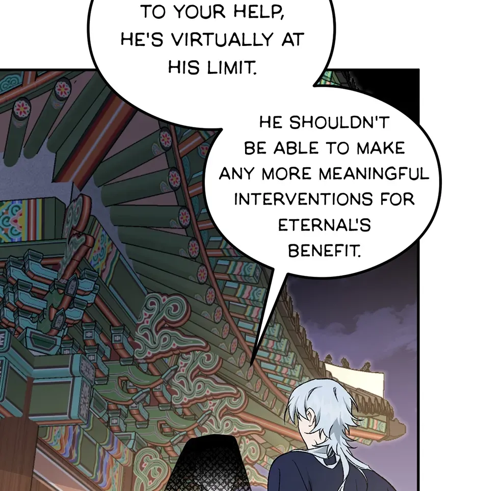 Guide to be King of the Dead Chapter 74 page 4 - 