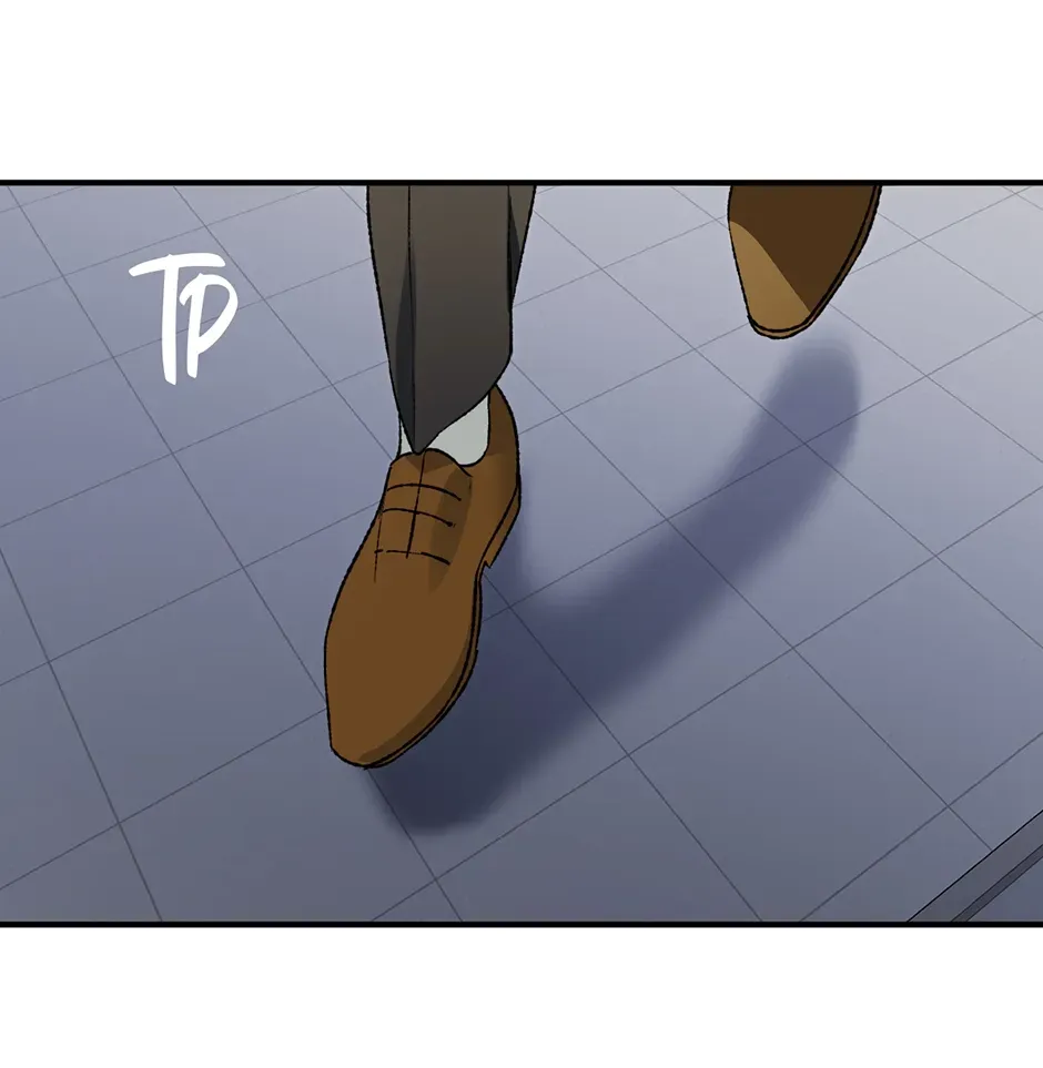 Guide to be King of the Dead Chapter 74 page 6 - 