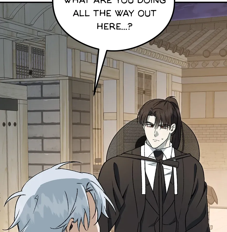 Guide to be King of the Dead Chapter 74 page 9 - 