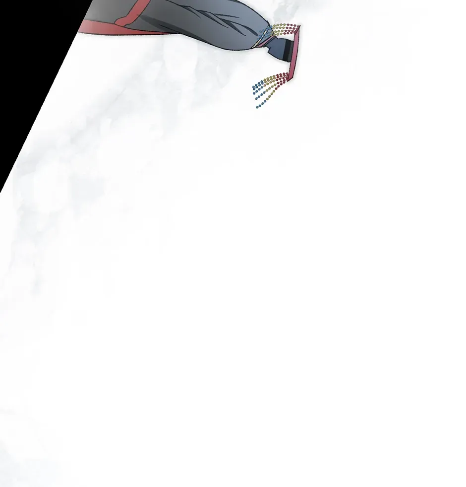 Guide to be King of the Dead Chapter 74 page 82 - 