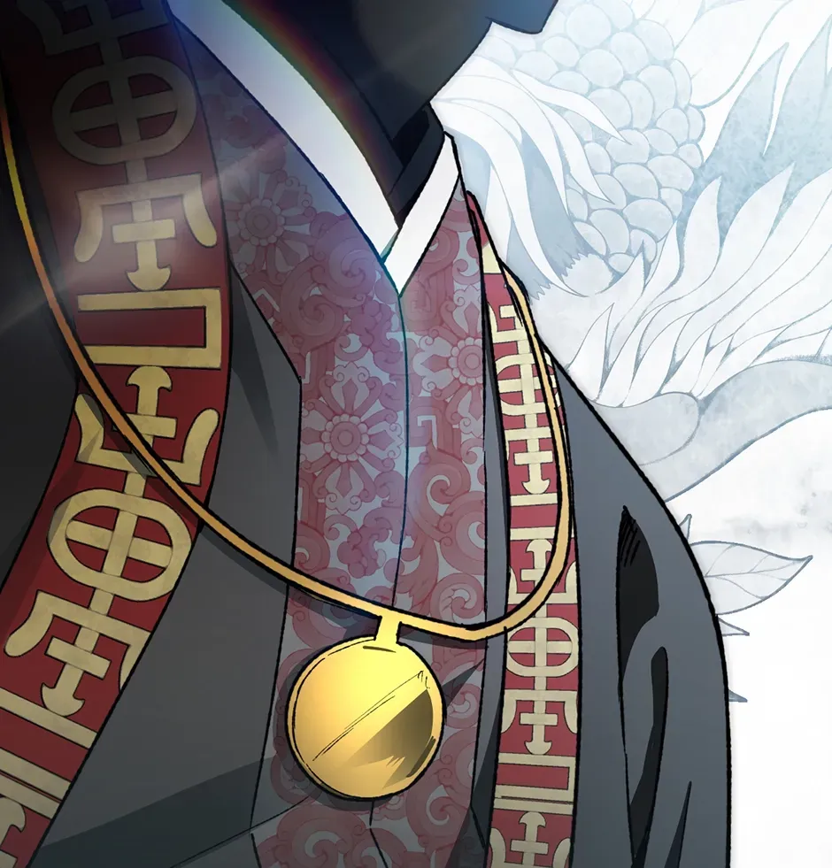 Guide to be King of the Dead Chapter 74 page 84 - 