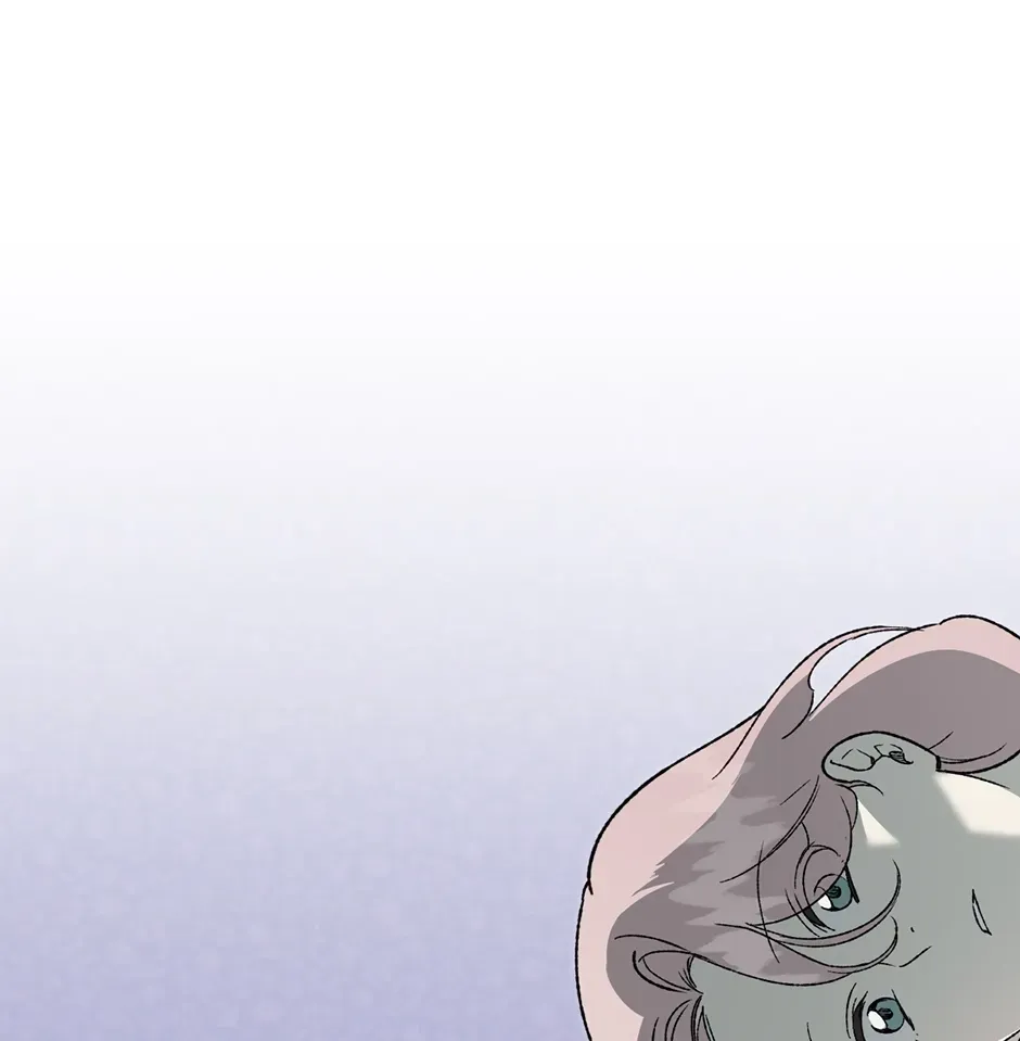 Guide to be King of the Dead Chapter 75 page 1 - 