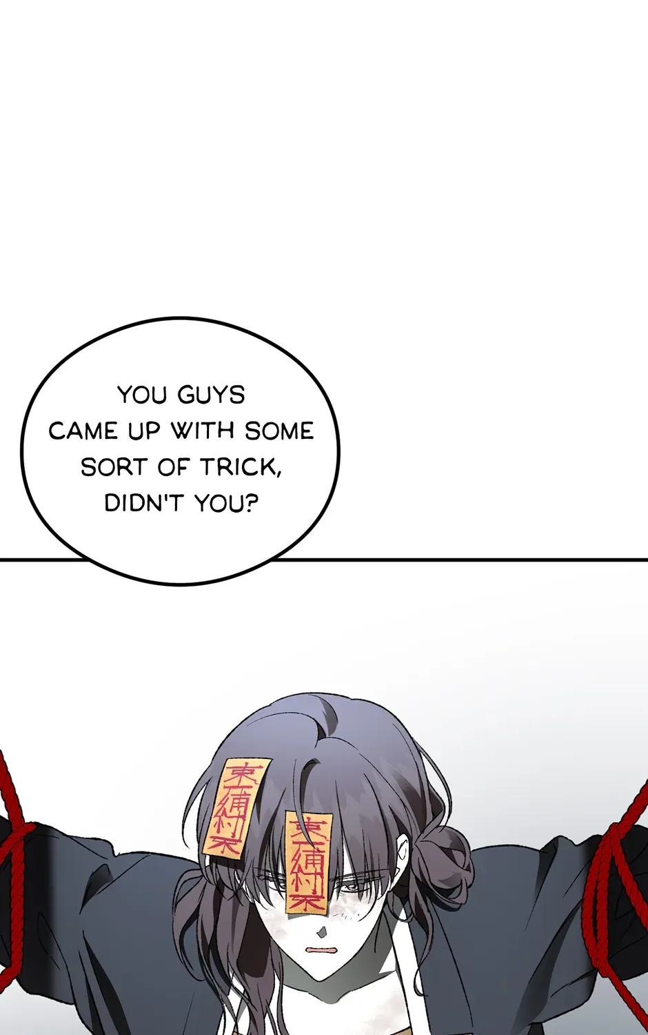 Guide to be King of the Dead Chapter 75 page 105 - 