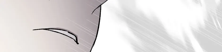 Guide to be King of the Dead Chapter 75 page 110 - 