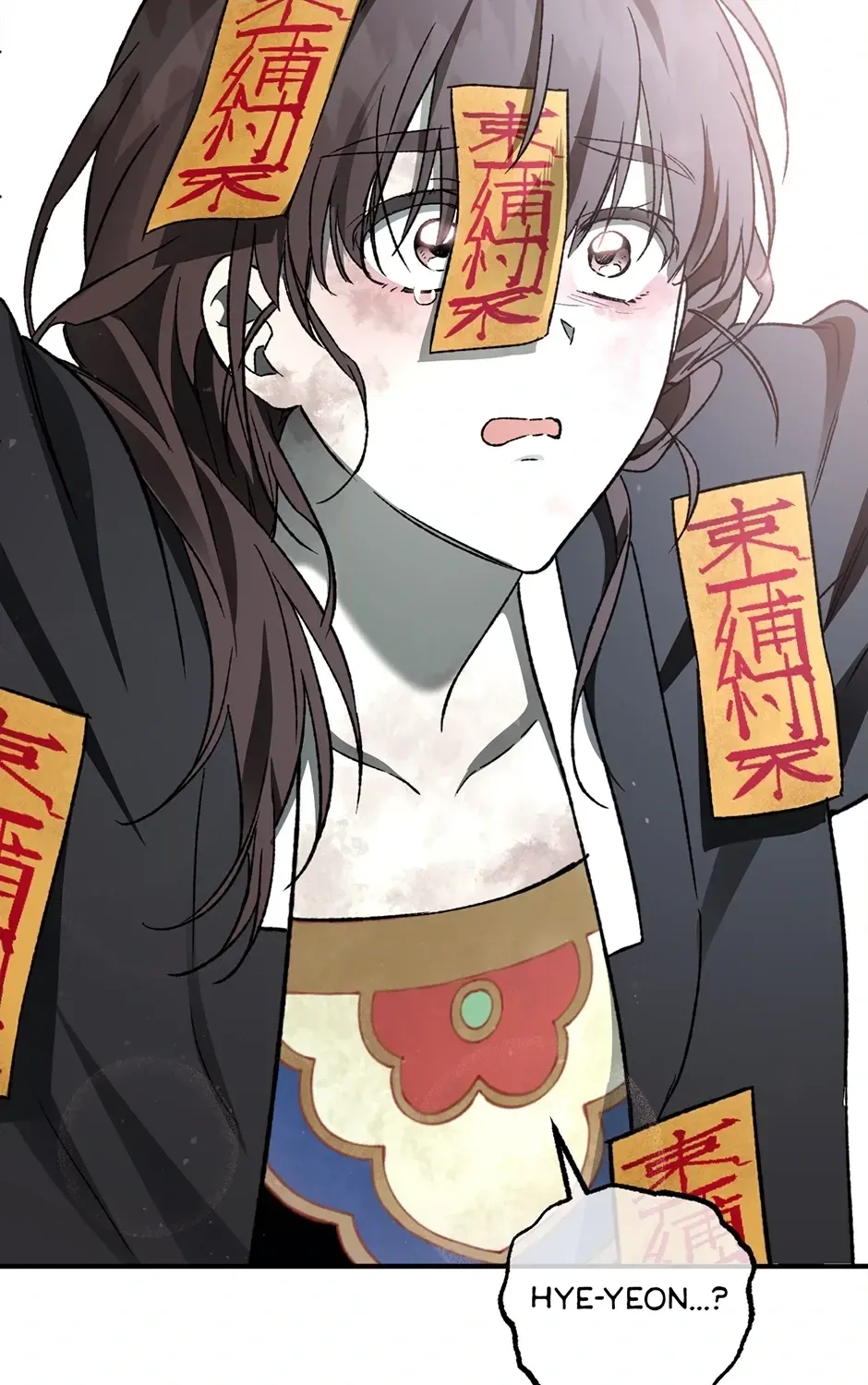 Guide to be King of the Dead Chapter 75 page 117 - 