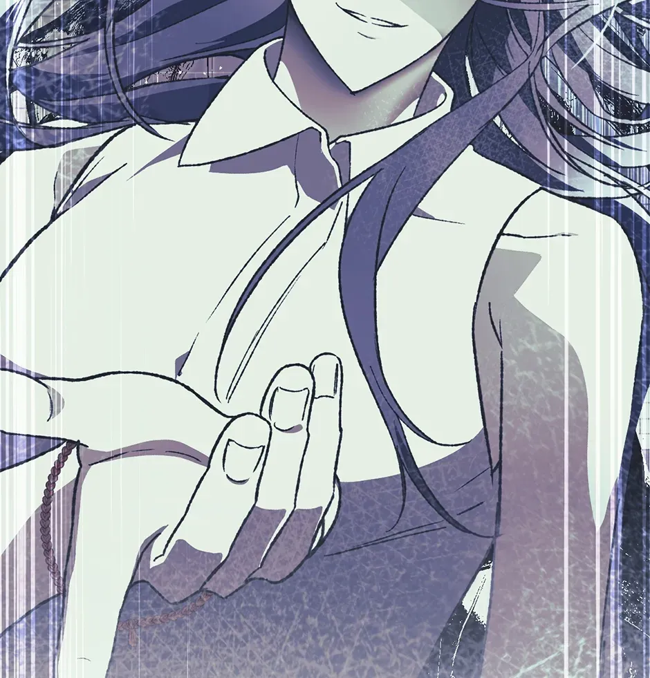 Guide to be King of the Dead Chapter 75 page 16 - 