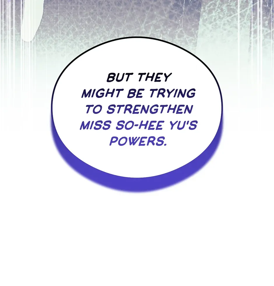 Guide to be King of the Dead Chapter 75 page 17 - 