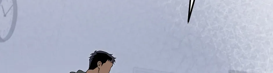 Guide to be King of the Dead Chapter 75 page 44 - 