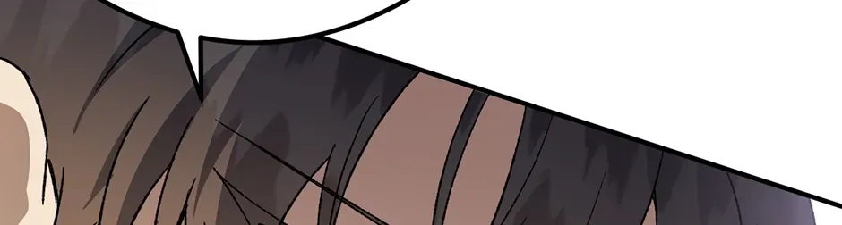 Guide to be King of the Dead Chapter 75 page 46 - 