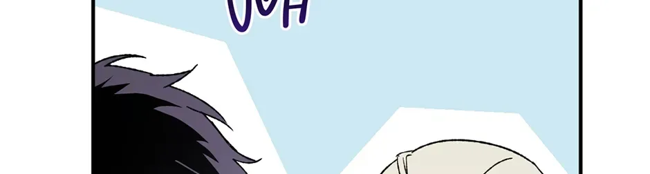 Guide to be King of the Dead Chapter 75 page 50 - 