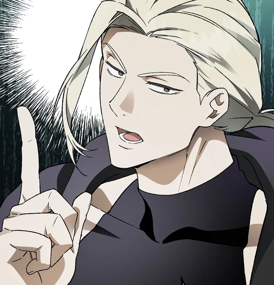 Guide to be King of the Dead Chapter 75 page 54 - 