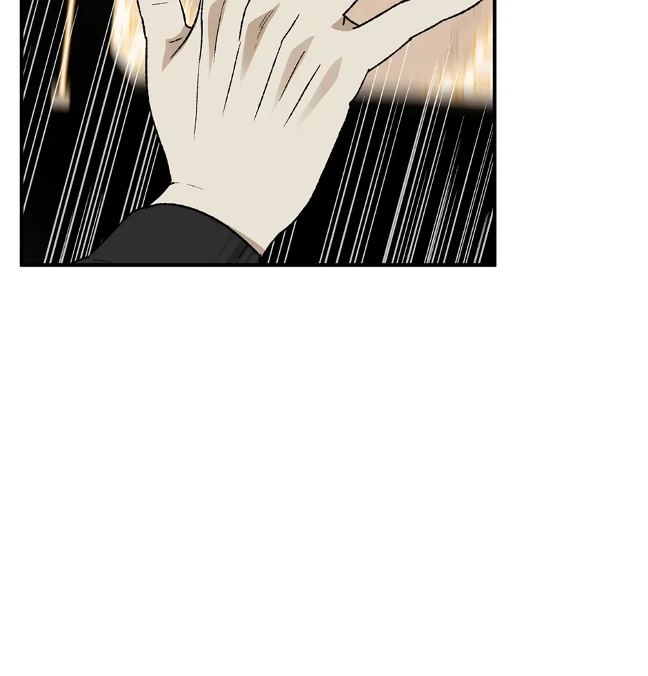 Guide to be King of the Dead Chapter 75 page 57 - 