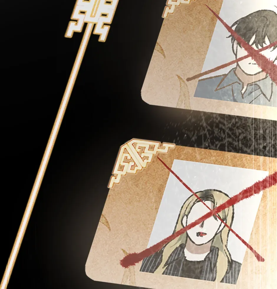 Guide to be King of the Dead Chapter 75 page 59 - 