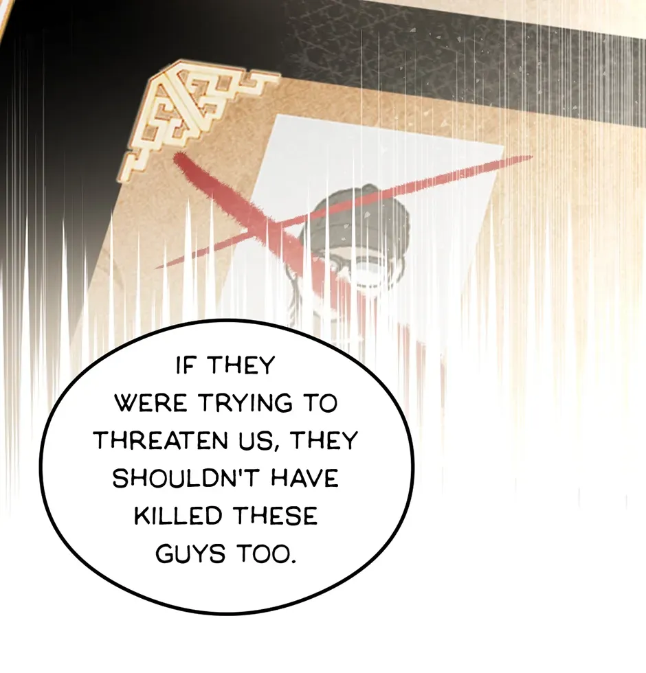 Guide to be King of the Dead Chapter 75 page 60 - 
