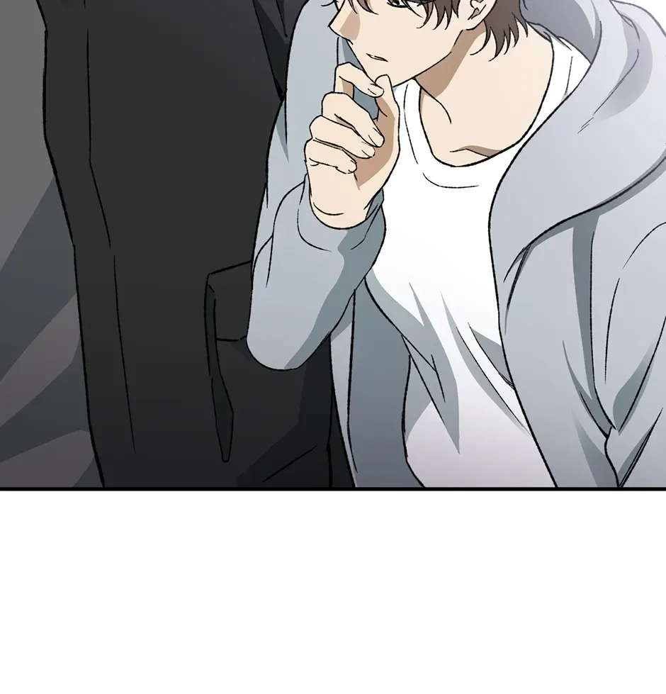Guide to be King of the Dead Chapter 75 page 62 - 