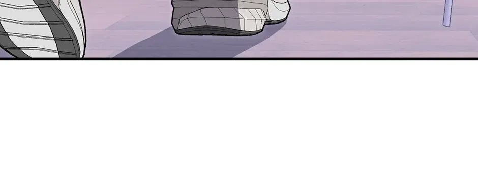 Guide to be King of the Dead Chapter 75 page 74 - 